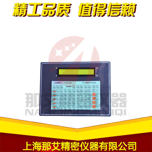 13.6细胞分类计数器3536-58位新款.jpg 13.6细胞分类计数器3536-58位新款.jpg